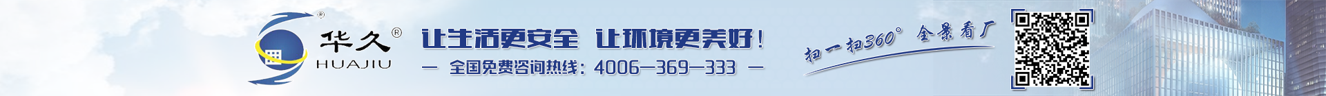  聲屏障，隔音屏，聲屏障廠(chǎng)家  ，全封閉聲屏障，公路聲屏障，高速公路聲屏障，高鐵聲屏障，隔音屏障，快速路聲屏障，橋梁聲屏障，聲屏障生產(chǎn)廠(chǎng)家 